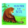 Babypark Exclusief Giftbox Kraft Gold / Stripes