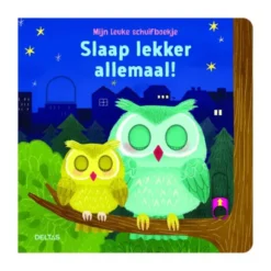 Babypark Exclusief Giftbox Kraft Gold / Stripes