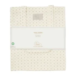 Cam Cam Copenhagen Dekbedovertrek Set Junior - Rowan - 100 x 140 cm