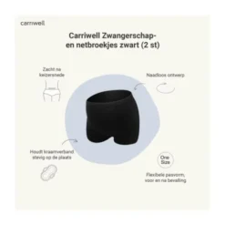 Carriwell Zwangerschaps Netbroekjes Zwart 2 Stuks