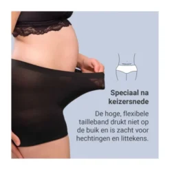 Carriwell Zwangerschaps Netbroekjes Zwart 2 Stuks