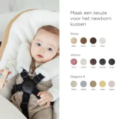 Kidsmill Up! Newborn Frame - Walnoot