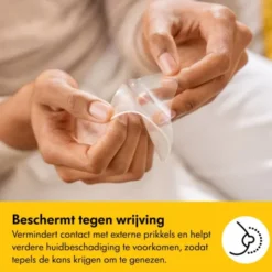 Medela HydroGel Pads