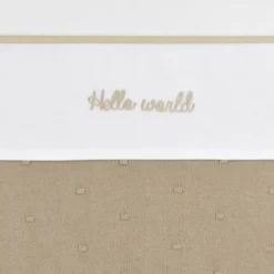 Meyco Hello World Ledikantlaken 100 x 150 cm Sand