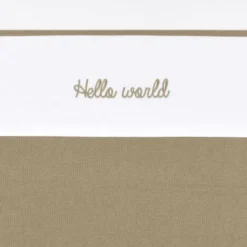 Meyco Hello World Wieglaken - 75 x 100 cm - Taupe
