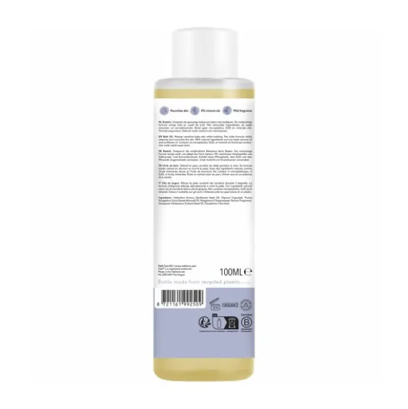 Naif Baby & Kids Bath Oil - 100 ml